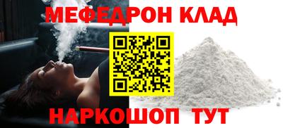 spice Пугачёв