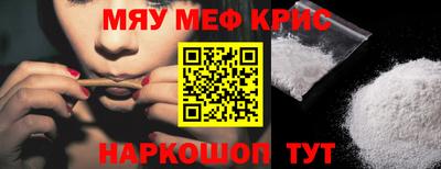 метадон Пыть-Ях