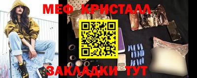 spice Пугачёв