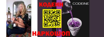 метадон Пыть-Ях