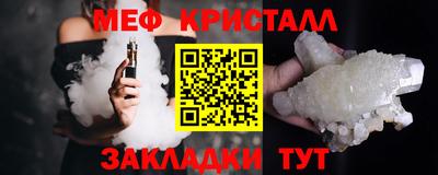 каннабис Пушкино