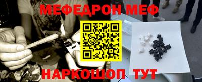 каннабис Пушкино