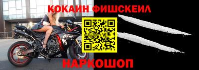 каннабис Пушкино