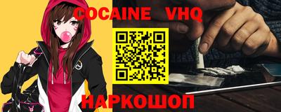 каннабис Пушкино