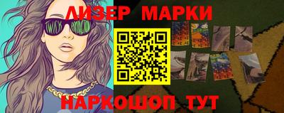 метадон Пыть-Ях