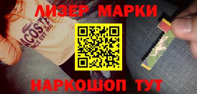 метадон Пыть-Ях