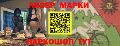 метадон Пыть-Ях