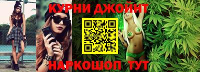 метадон Пыть-Ях