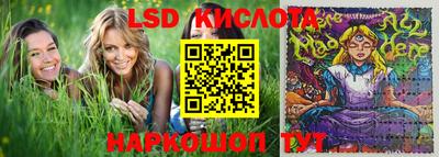 метадон Пыть-Ях