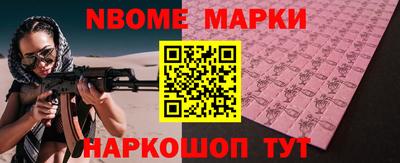 spice Пугачёв