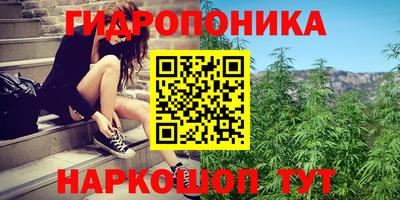 метадон Пыть-Ях
