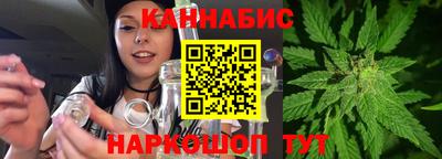 spice Пугачёв