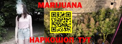 метадон Пыть-Ях