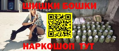 spice Пугачёв