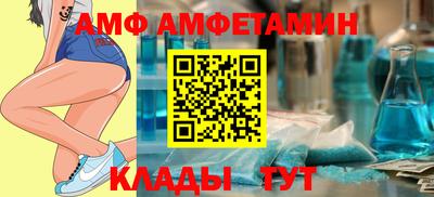 каннабис Пушкино