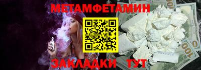 spice Пугачёв