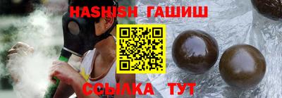 spice Пугачёв