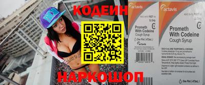 метадон Пыть-Ях