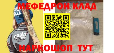 spice Пугачёв