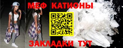 метадон Пыть-Ях