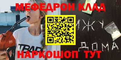 spice Пугачёв